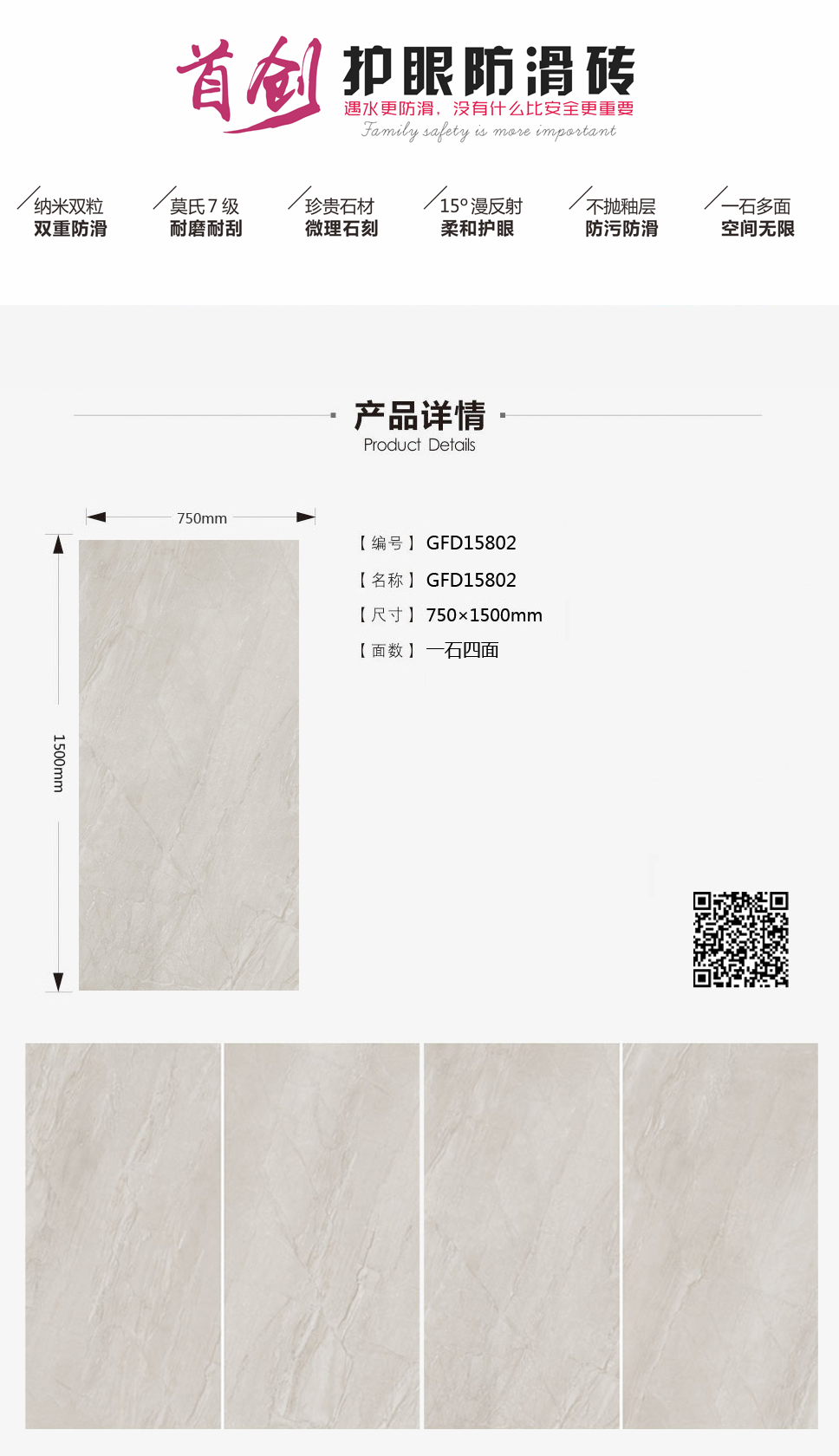 中国·银河集团9873cm(股份)有限公司-官方网站