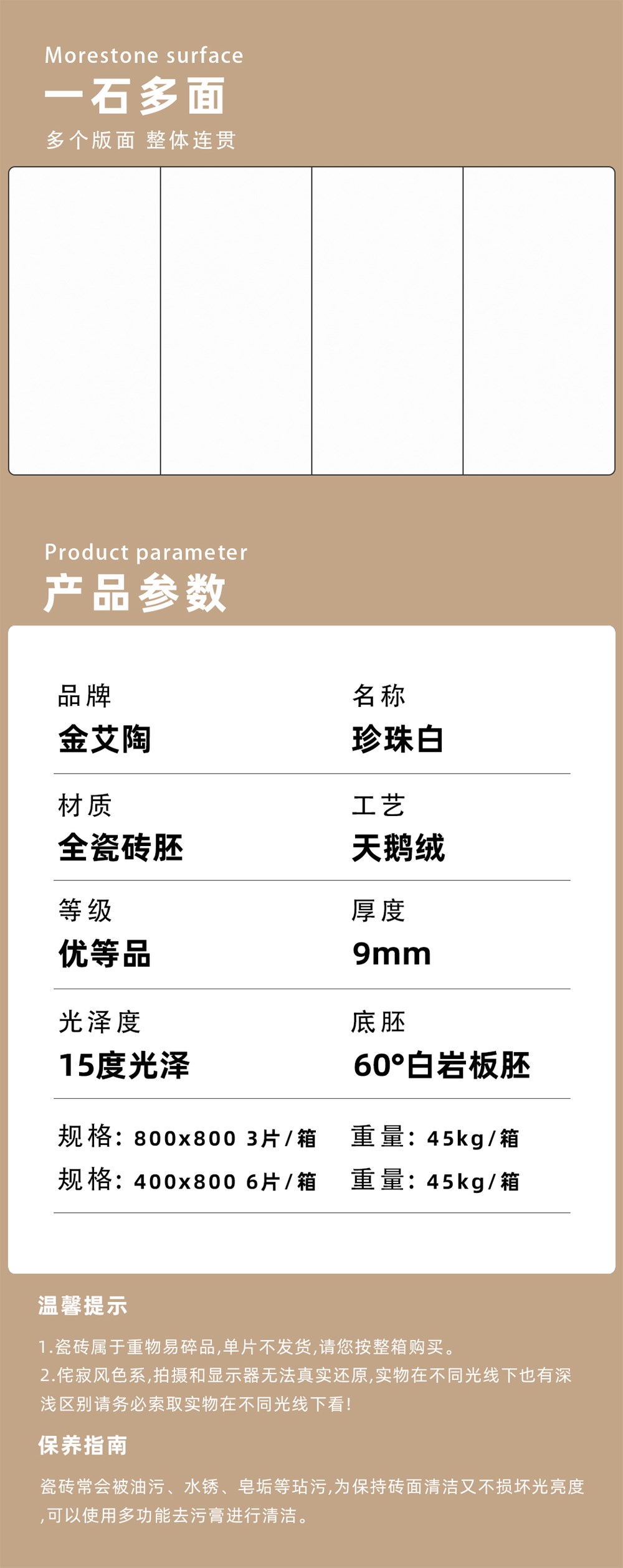 中国·银河集团9873cm(股份)有限公司-官方网站