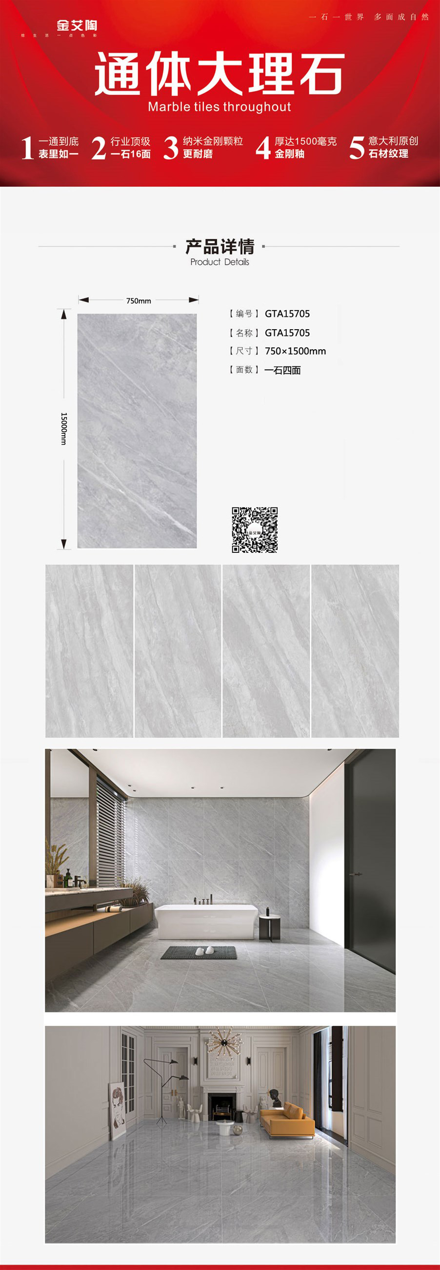 中国·银河集团9873cm(股份)有限公司-官方网站