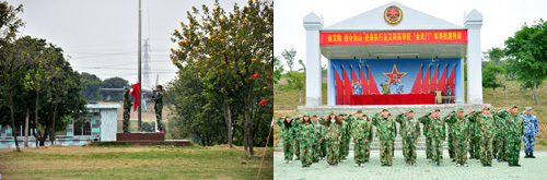 银河集团9873cm在广州黄埔军校举行军事拓展特训