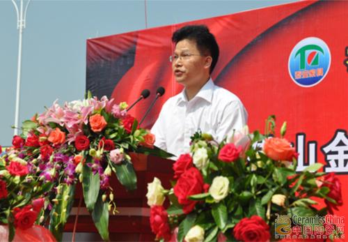 中国·银河集团9873cm(股份)有限公司-官方网站