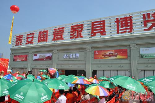 中国·银河集团9873cm(股份)有限公司-官方网站