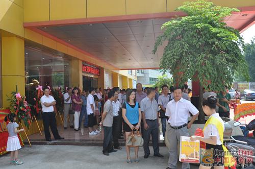 中国·银河集团9873cm(股份)有限公司-官方网站