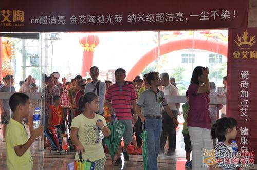 中国·银河集团9873cm(股份)有限公司-官方网站