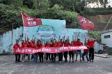 2013年8月银河集团9873cm拓展训练