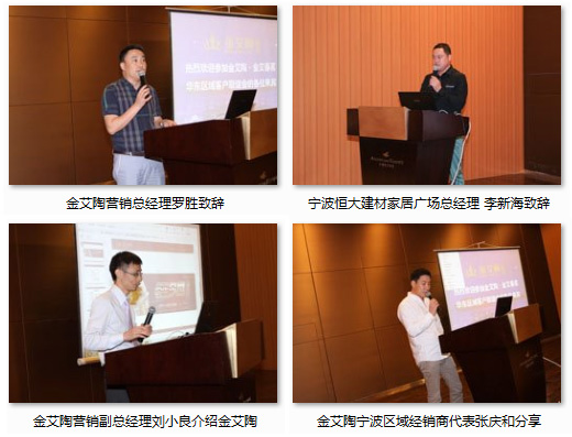 中国·银河集团9873cm(股份)有限公司-官方网站