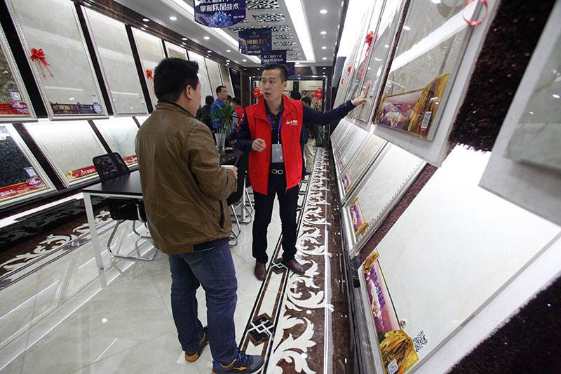 中国·银河集团9873cm(股份)有限公司-官方网站