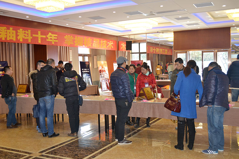 中国·银河集团9873cm(股份)有限公司-官方网站