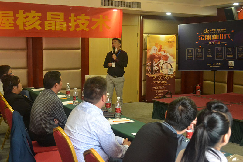 中国·银河集团9873cm(股份)有限公司-官方网站