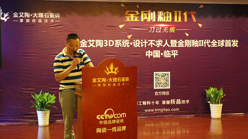 中国·银河集团9873cm(股份)有限公司-官方网站