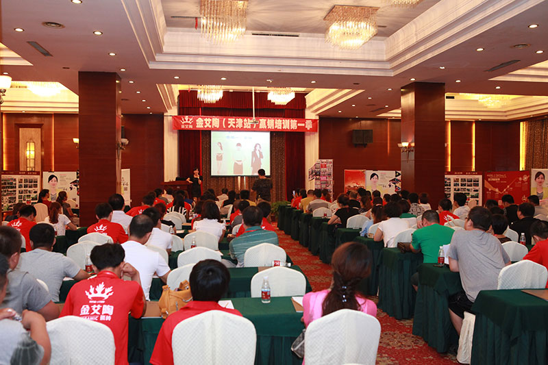 中国·银河集团9873cm(股份)有限公司-官方网站