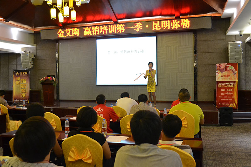 中国·银河集团9873cm(股份)有限公司-官方网站