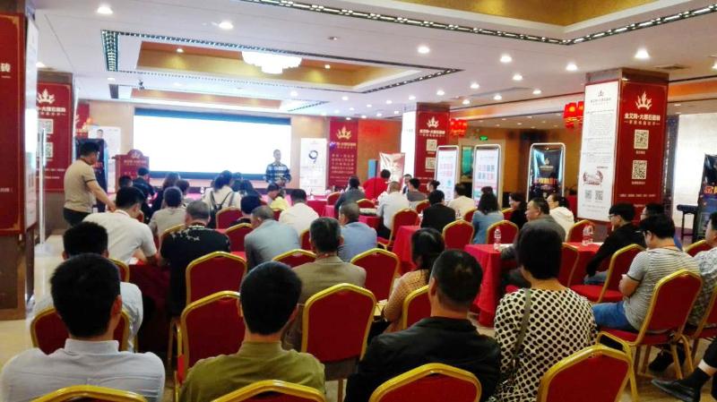 中国·银河集团9873cm(股份)有限公司-官方网站