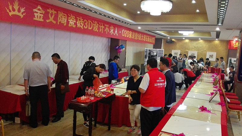 中国·银河集团9873cm(股份)有限公司-官方网站