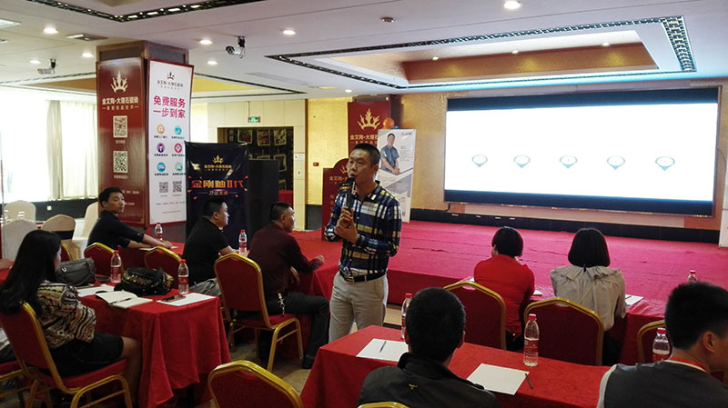 中国·银河集团9873cm(股份)有限公司-官方网站