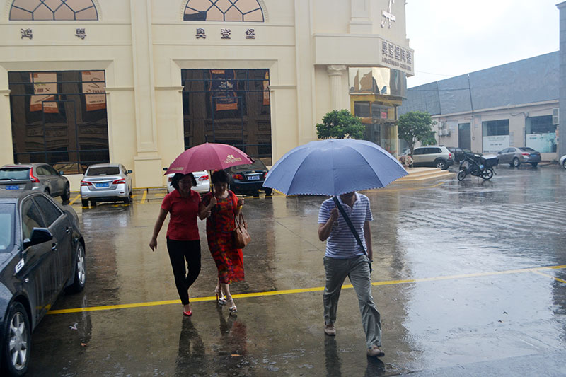 2016年9月11日，，，50多家佛山制造业+互联网总裁交流会