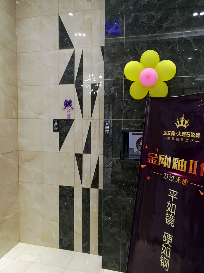 银河集团9873cm张家界专卖店