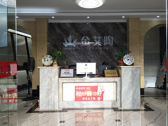 银河集团9873cm广西贵港专卖店