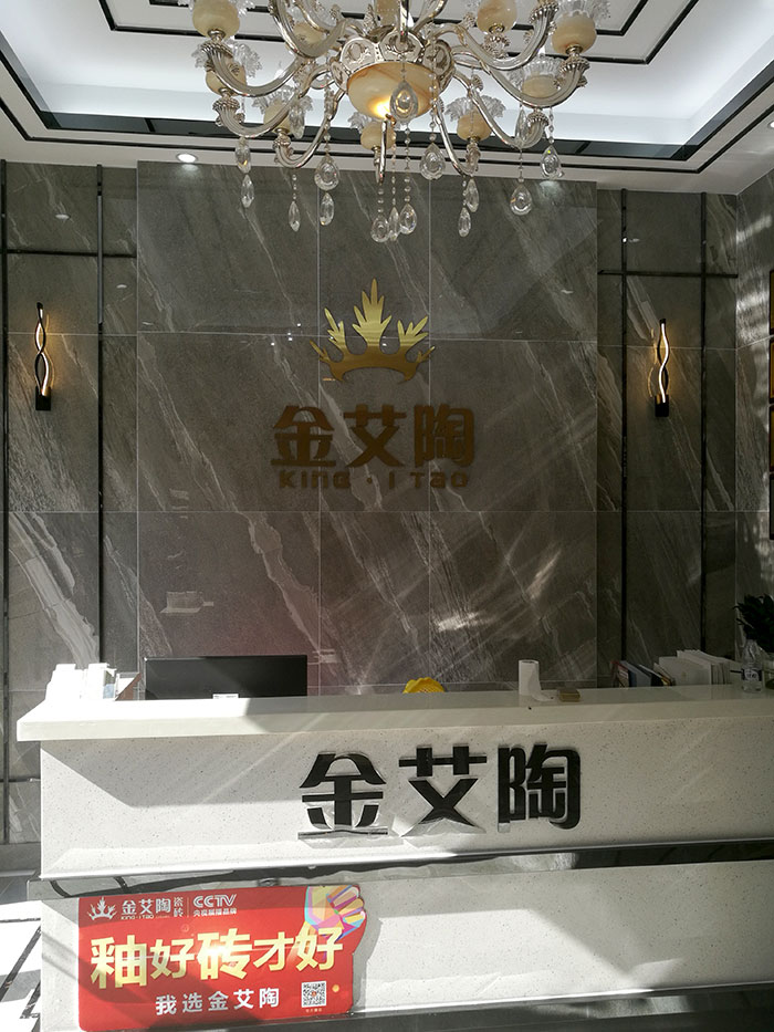 银河集团9873cm湖北石首专卖店