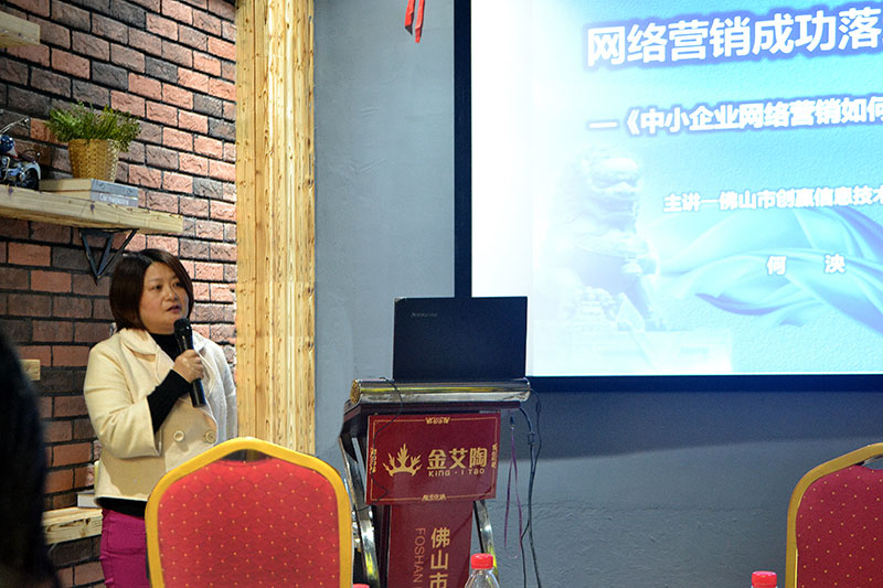 中国·银河集团9873cm(股份)有限公司-官方网站