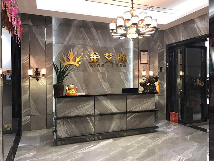 银河集团9873cm安徽巢湖专卖店