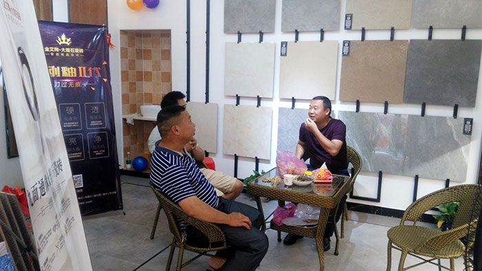 银河集团9873cm湖南耒阳专卖店选材区