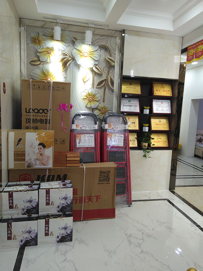 银河集团9873cm湖北十堰专卖店前台