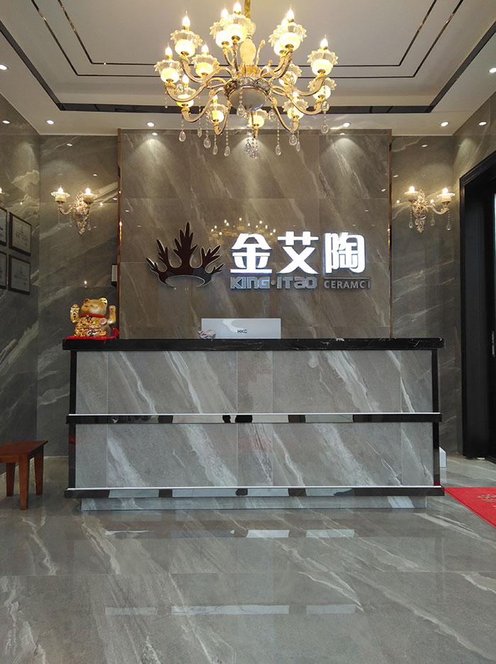 银河集团9873cm湖南衡阳专卖店前台