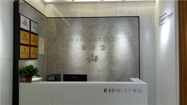 银河集团9873cm湖南邵阳青春馆