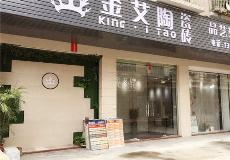 银河集团9873cm惠东横排青春馆