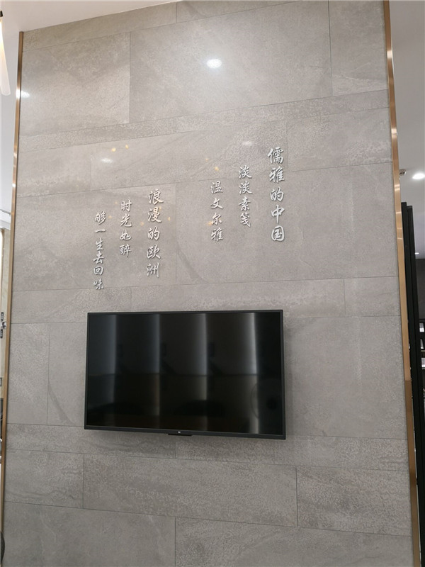 银河集团9873cm深圳沙井青春馆