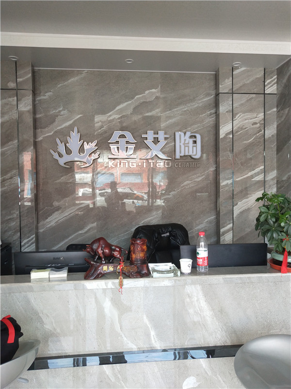 银河集团9873cm浙江富阳专卖店