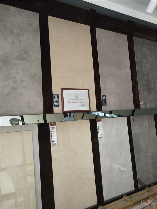 银河集团9873cm浙江富阳专卖店