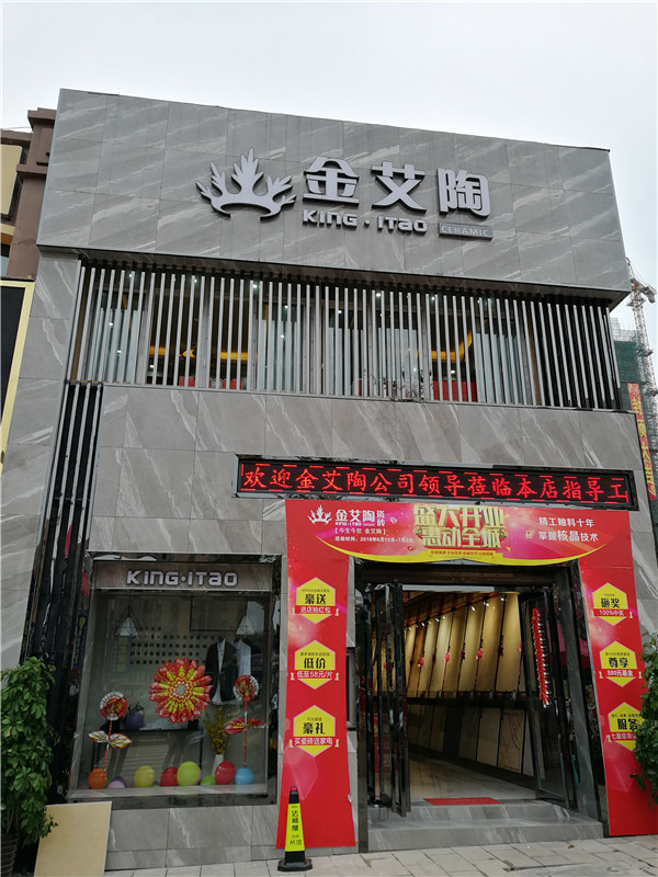 中国·银河集团9873cm(股份)有限公司-官方网站