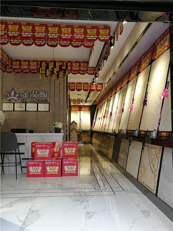 中国·银河集团9873cm(股份)有限公司-官方网站