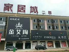 银河集团9873cm湖南攸县青春馆