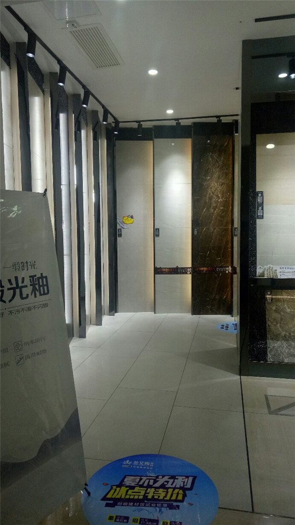 银河集团9873cm湖南攸县青春馆