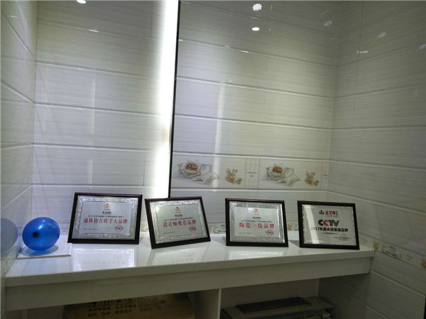 银河集团9873cm贵州锦屏专卖店