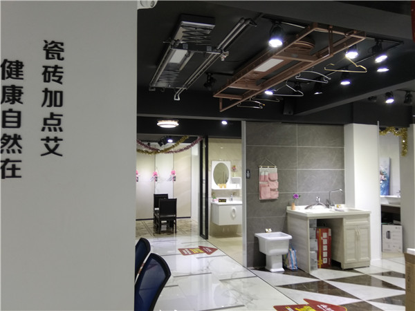 银河集团9873cm汕头潮阳青春馆