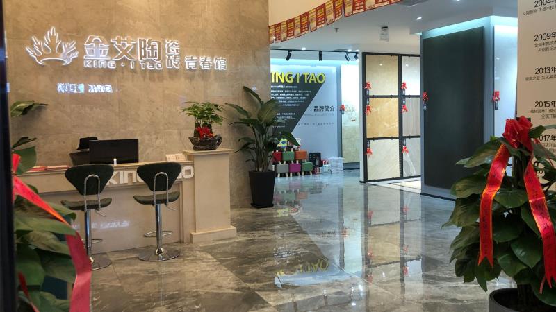 中国·银河集团9873cm(股份)有限公司-官方网站