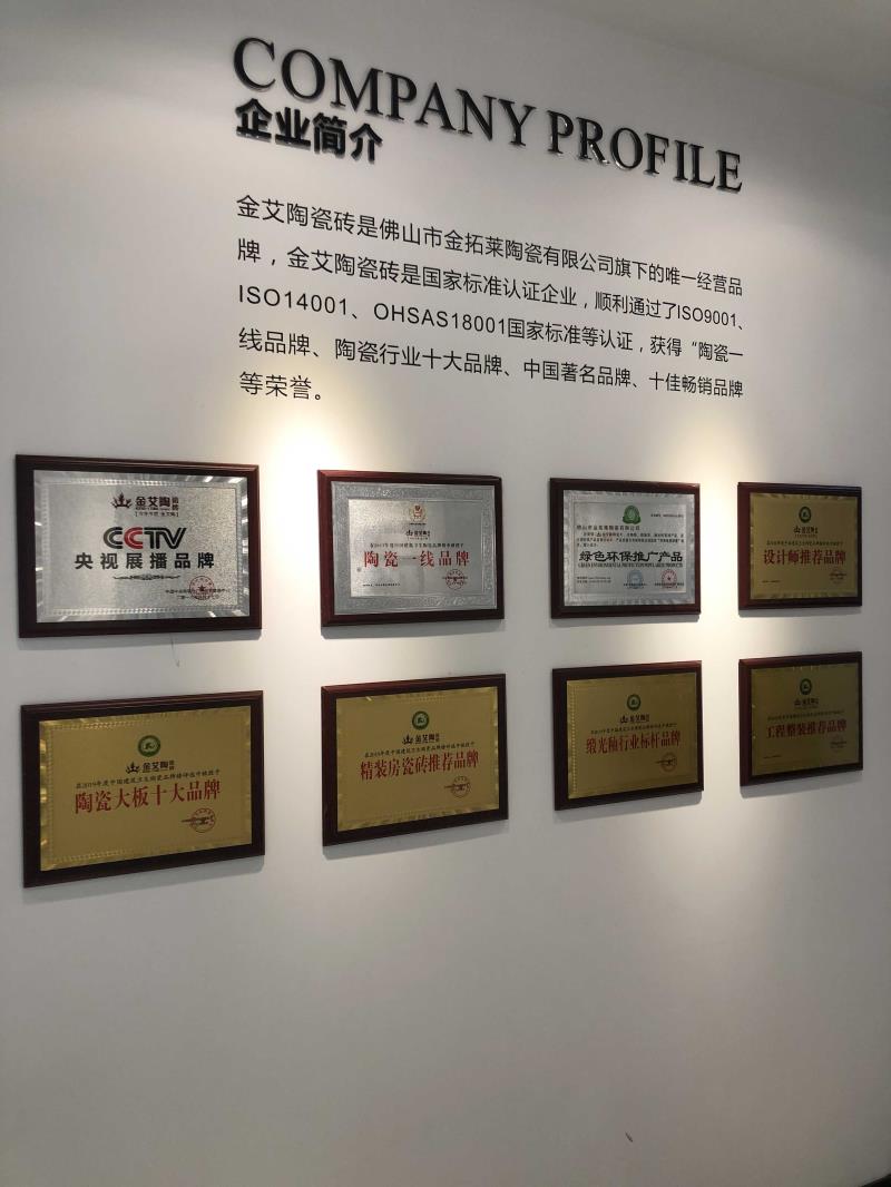 中国·银河集团9873cm(股份)有限公司-官方网站