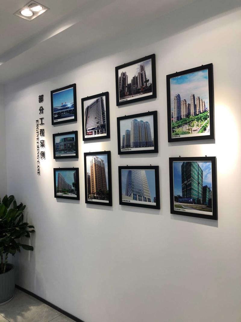 中国·银河集团9873cm(股份)有限公司-官方网站