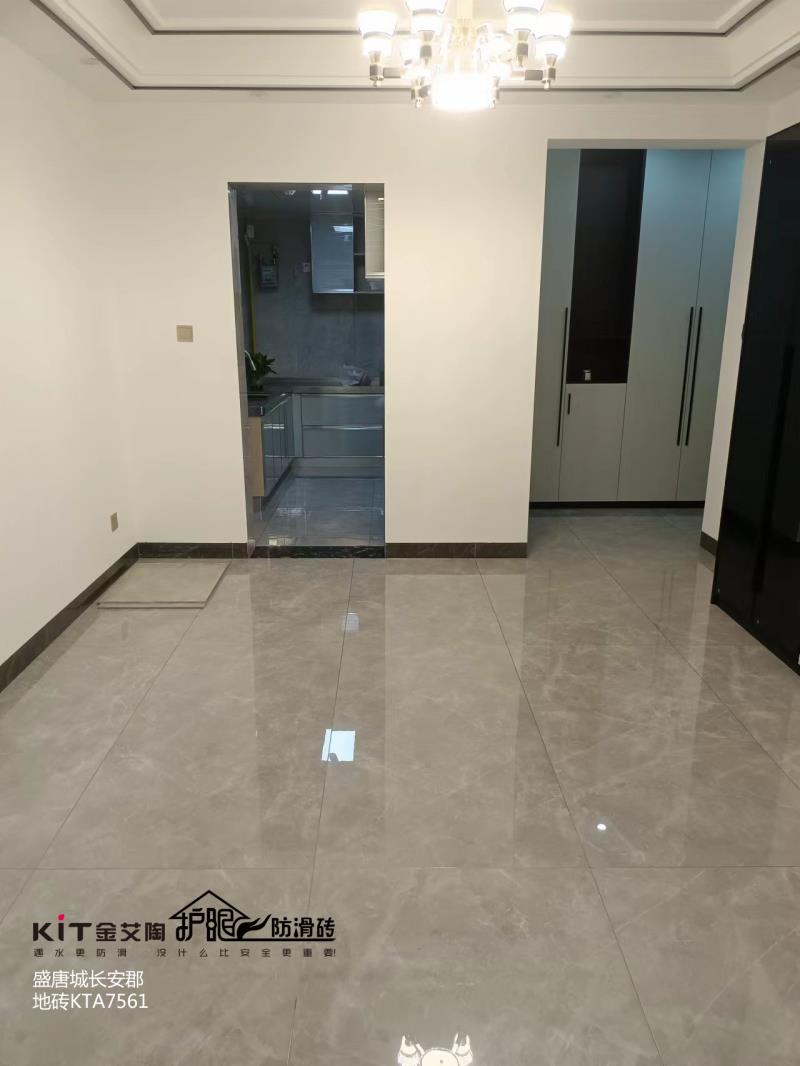 中国·银河集团9873cm(股份)有限公司-官方网站