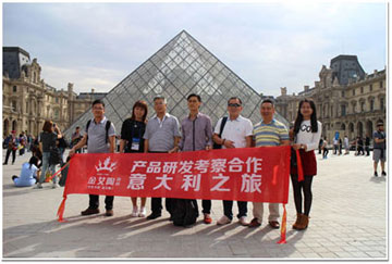 研发投入大，立异能力强